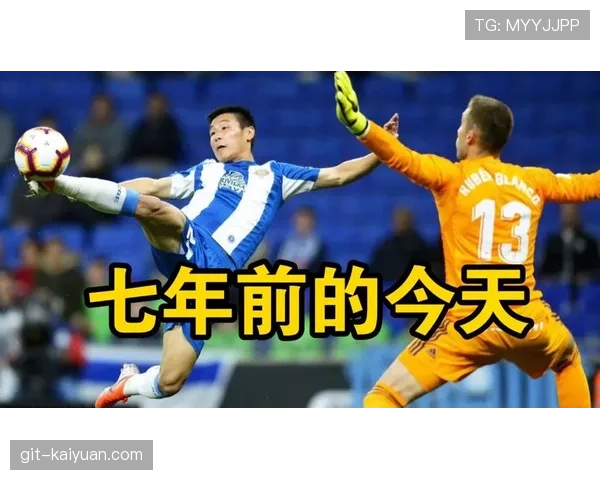 武磊前插更犀利：本赛季如何更有效压制对手后防线