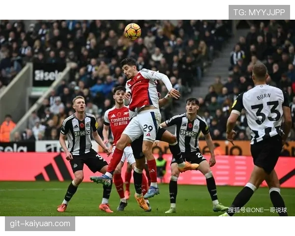 阿森纳近期表现稳健，但关键战稳定性仍面临考验