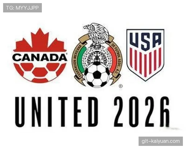 2026世界杯规则下晋级怎么确认 2026世界杯规则下晋级怎么确认