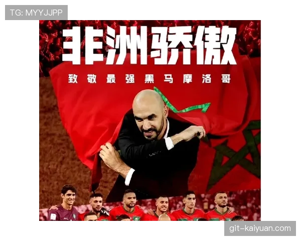 巴西险胜日本后迎战挪威，淘汰赛强度继续升级